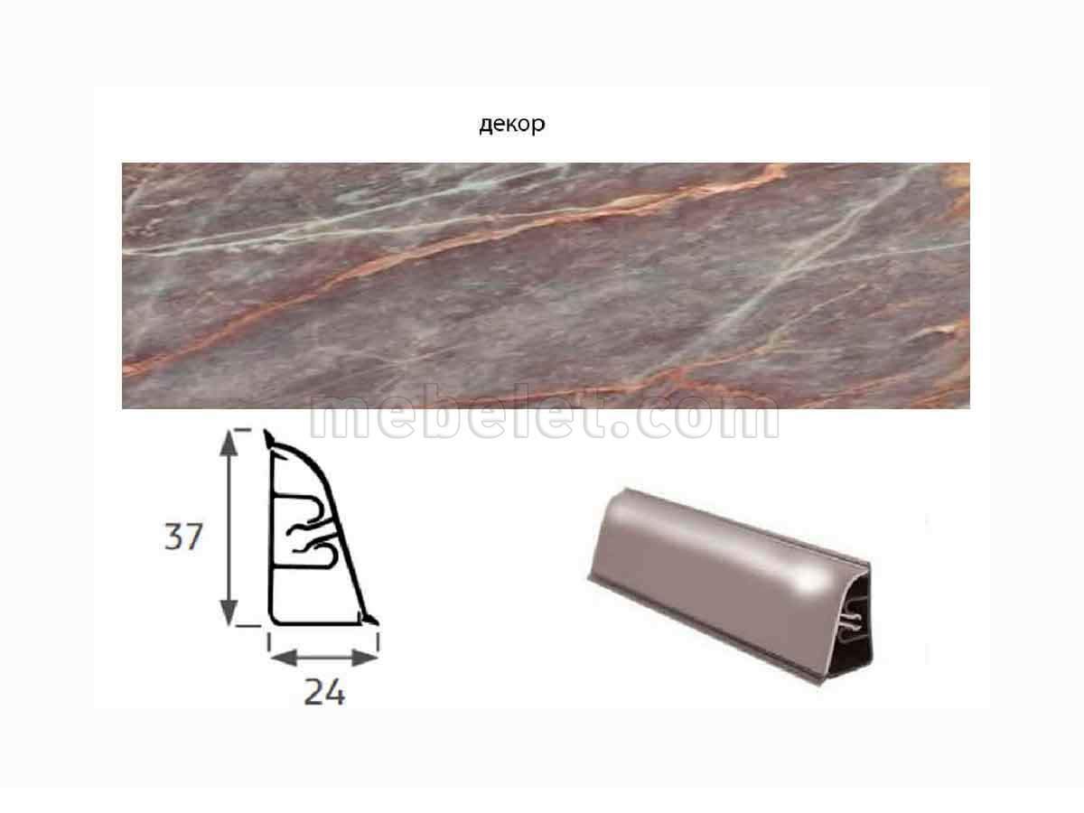 Оникс коричневый Thermoplast