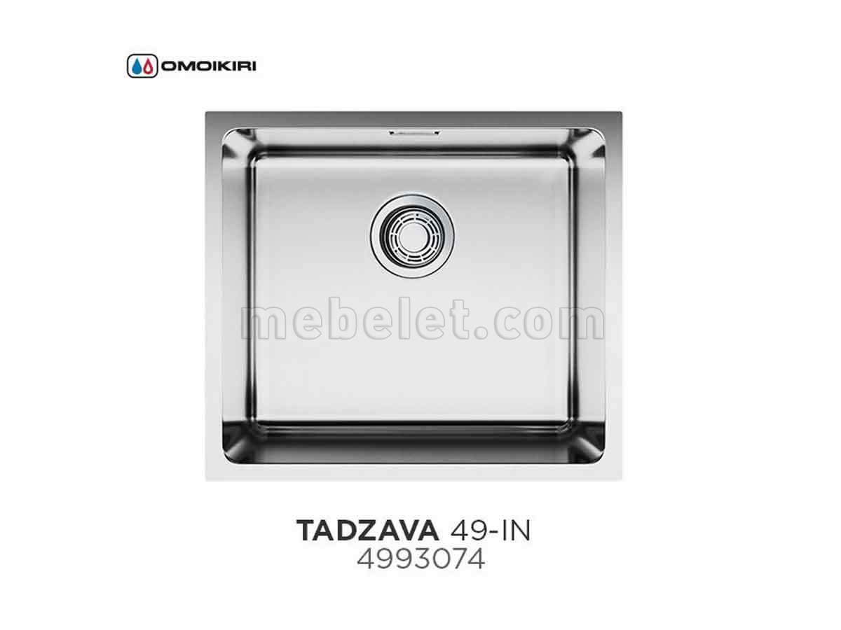 Мойка под столешницу Tadzava 49-U-IN (490 х 440 х 200 х 0,8 мм) нержавеющая сталь (4993074)
